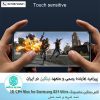 گلس نیلکین سامسونگ Nillkin 3D CP+ Max S21 Ultra
