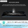 گلس سامسونگ Nillkin H+ Pro Glass Samsung A51