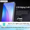 گلس نیلکین شیائومی Nillkin Amazing H+ Pro for Xiaomi Black Shark 3 Pro