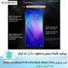 گلس نیلکین شیائومی Nillkin Amazing H+ Pro for Xiaomi Black Shark 3 Pro