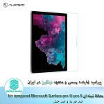 محافظ  شیشه ای Nillkin H+ Glass Microsoft Surface Pro 5 / pro 6