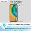 گلس هوآوی Nillkin Amazing XD CP+ Max for Mate 30