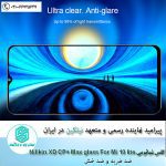 گلس شیائومی Nillkin XD cp+max glass for Xiaomi Mi 10 lite