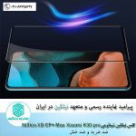 گلس نیلکین شیائومی Nillkin XD cp+max glass for xiaomi k30 pro