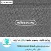 استند لپ تاپ نیلکین Nillkin Ascent Mini Stand