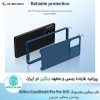 قاب سامسونگ Nillkin CamShield Pro A72