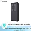 قاب نیلکین شیائومی Nillkin camshield pro Mi 10 Ultra