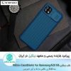 قاب سامسونگ Nillkin CamShield for Samsung A22 5G