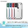 قاب آیفون Nillkin Cyclops series for Apple iPhone 12 Pro Max