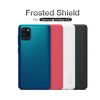 قاب سامسونگ Nillkin Frosted Shield For Samsung A31