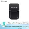 استند لپ تاپ نیلکین Nillkin Laptop Bolster portable stand