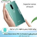 قاب ژله ای Nillkin Nature TPU For Oneplus 8