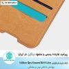 کیف چرم شیائومی Nillkin Qin Xiaomi Mi 11 Lite