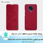 کیف چرم شیائومی Nillkin Qin Case Cover For Xiaomi K30 Pro