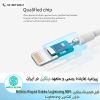کابل لایتنینگ نیلکین Nillkin Rapid MFI Lightning high quality cable