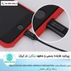 کابل لایتنینگ به صدا Nillkin Rockpower audio adapter_lightning to lightning &.3.5 mm