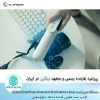 دستگاه ضد عفونی کننده یو وی Nillkin U80