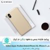 قاب آیفون Nillkin Super Frosted Shield for Apple iPhone XS, iPhone X