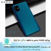 قاب سامسونگ Nillkin Super Frosted Shield Samsung Galaxy A51