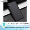 قاب شیائومی Nillkin Frosted Shield Redmi 9A