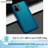 قاب شیائومی Nillkin Frosted Shield Redmi Note 10 4G
