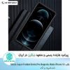 قاب مگنتی Nillkin Super Frosted Shield Pro Magnetic iPhone 13