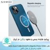 قاب Nillkin Super Frosted Shield Pro Magnetic Matte cover iPhone 13 Mini