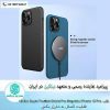 قاب مگنتی Nillkin Super Frosted Shield Pro Magnetic iPhone 13 Pro
