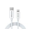 کابل نیلکین Nillkin Superspeed MFI Lightning 