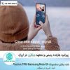 قاب Nillkin Tactics TPU note 20