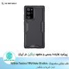 قاب Tactics TPU note 20 Ultra
