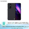 قاب Nillkin Textured nylon fiber Oneplus 9 Pro