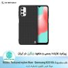 قاب سامسونگ Nillkin Textured nylon fiber A32 5G