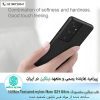 قاب سامسونگ Nillkin Textured Case Samsung S21 Ultra
