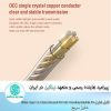 کابل شارژ Nillkin Type-C to 3.5mm mini-jack HiFi DAC Decoding Amplifier Pro