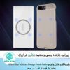 پاور بانک و شارژر وایرلس Nillkin istar Wireless Charger Power Bank