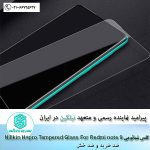 گلس شیائومی Nillkin H+Pro Glass For Xiaomi Redmi Note 9