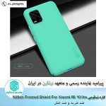 قاب شیائومی Nillkin Frosted Shield For Xiaomi Mi 10 lite