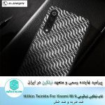 قاب نیلکین شیائومی Nillkin Twinkle cover case For Xiaomi Mi 9
