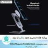 استند تاشو موبایل Nillkin MagLock Foldable Stand