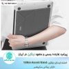 استند لپ تاپ نیلکین Nillkin Ascent Mini Stand