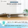 استند لپ تاپ نیلکین Nillkin Laptop Bolster portable stand
