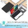 پایه نگهدارنده لپ تاپ NILLKIN Versatile Laptop Sleeve