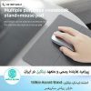 استند لپ تاپ نیلکین Nillkin Ascent Mini Stand