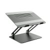 استند لپ تاپ نیلکین Nillkin ProDesk Adjustable Laptop Stand
