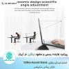 استند لپ تاپ نیلکین Nillkin Ascent Mini Stand