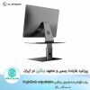 پایه نگهدارنده مانیتور Nillkin HighDesk adjustable monitor stand