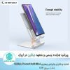 استند و شارژر وایرلس Nillkin PowerHold Mini wireless charging stand
