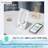 استند و شارژر وایرلس نیلکین PowerHold Tablet Wireless Charging Stand