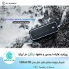 اسپیکر بلوتوث نیلکین مدل Nillkin W2